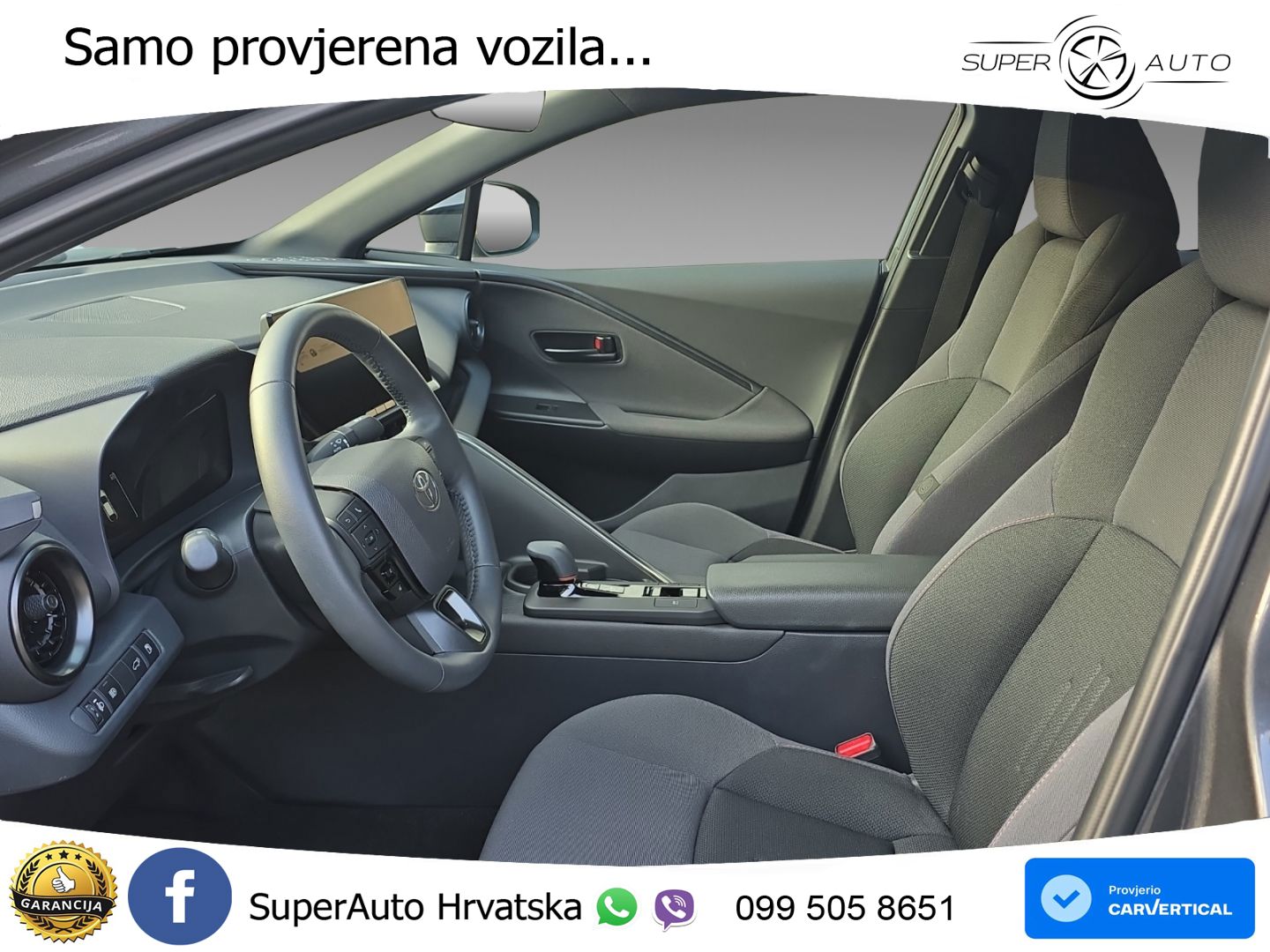 Toyota C-HR 2.0 (198 KS) Hybrid e-CVT Team Deutschland LED+GR SJED+ACC