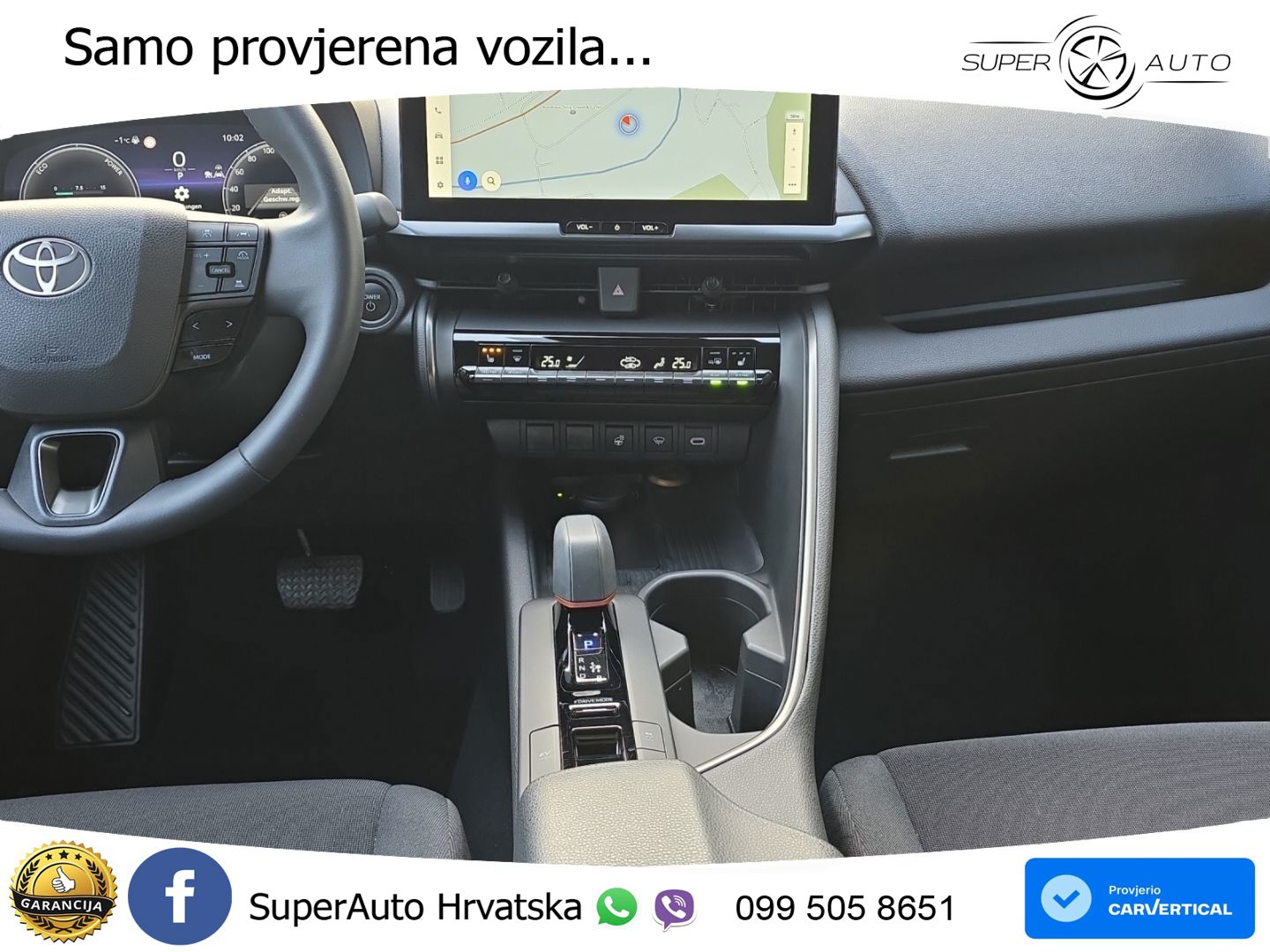 Toyota C-HR 2.0 (198 KS) Hybrid e-CVT Team Deutschland LED+GR SJED+ACC