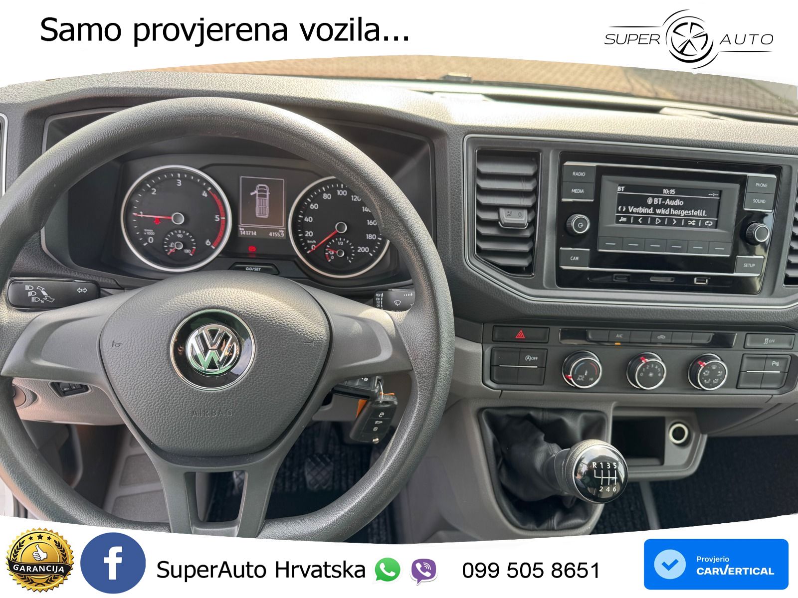 VW Crafter
