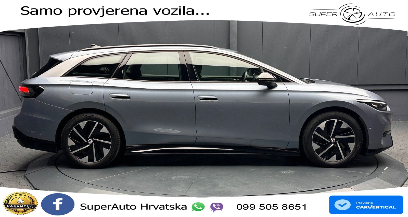 Volkswagen ID.7 Pro 82 kWh (286 KS)