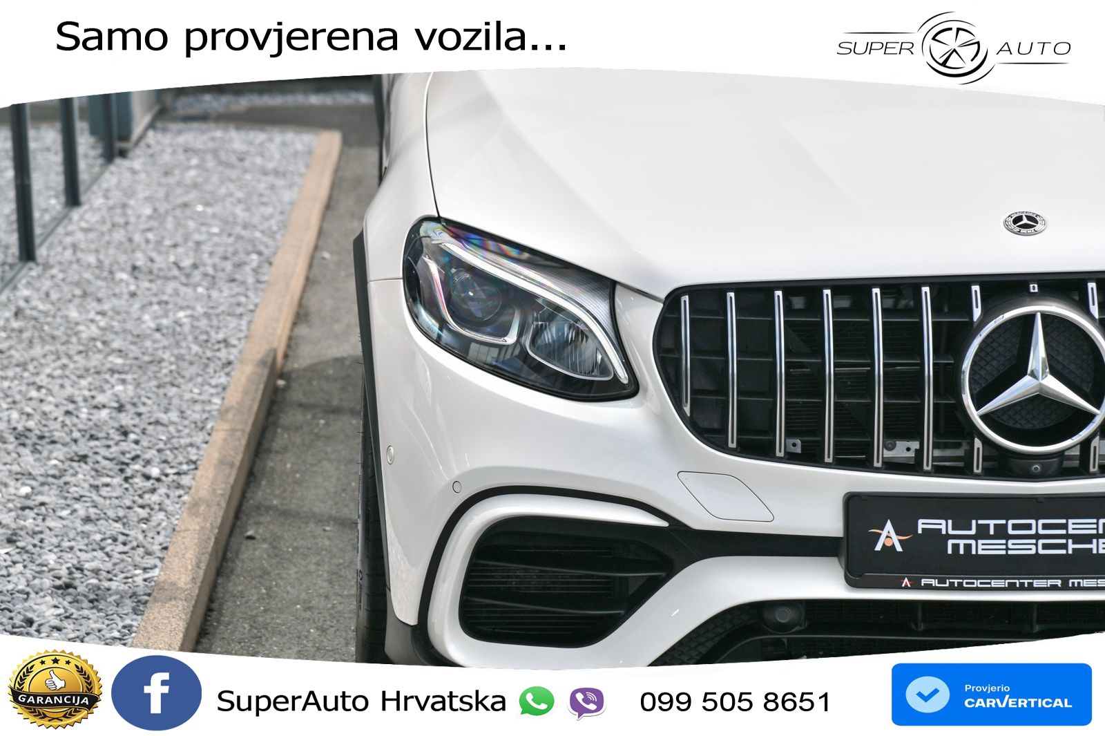Mercedes GLC Coupe AMG 63 S (510 KS) 4MATIC+ MCT