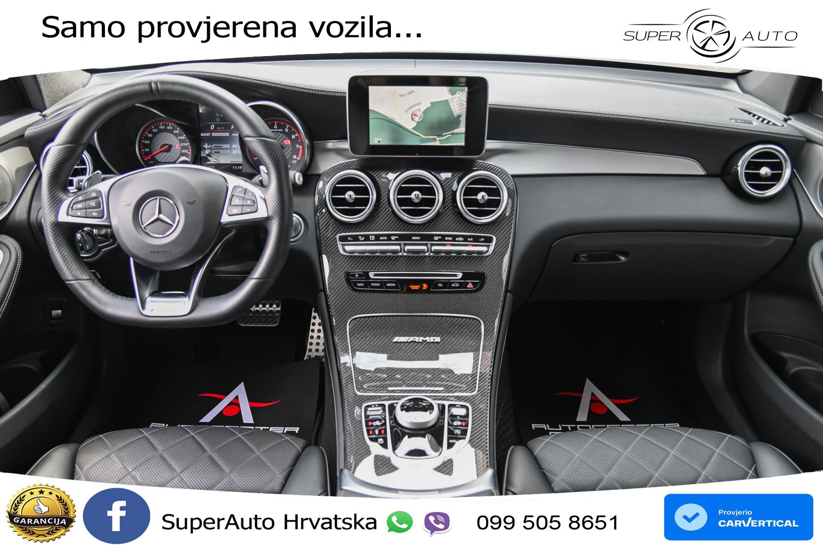 Mercedes GLC Coupe AMG 63 S (510 KS) 4MATIC+ MCT