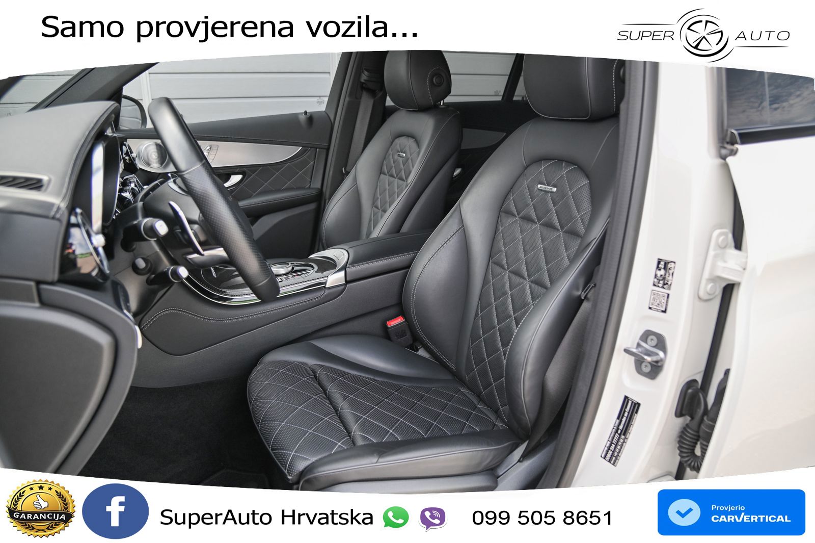 Mercedes GLC Coupe AMG 63 S (510 KS) 4MATIC+ MCT