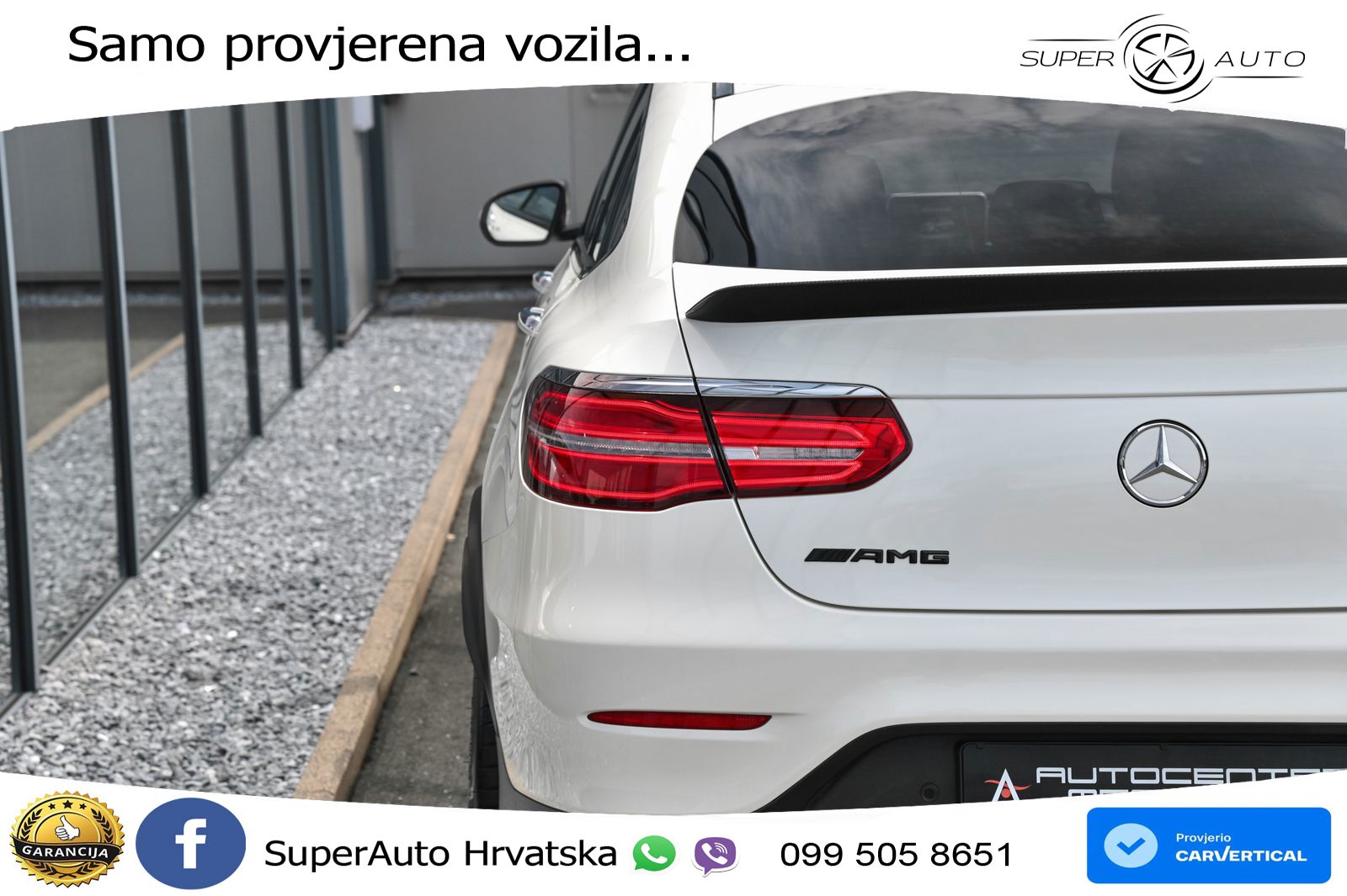 Mercedes GLC Coupe AMG 63 S (510 KS) 4MATIC+ MCT