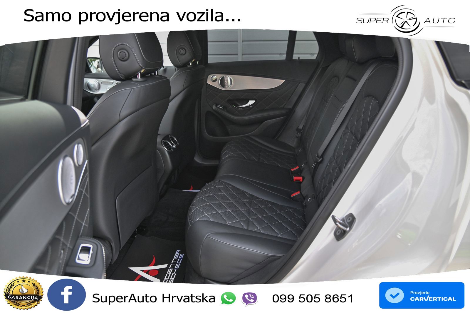 Mercedes GLC Coupe AMG 63 S (510 KS) 4MATIC+ MCT