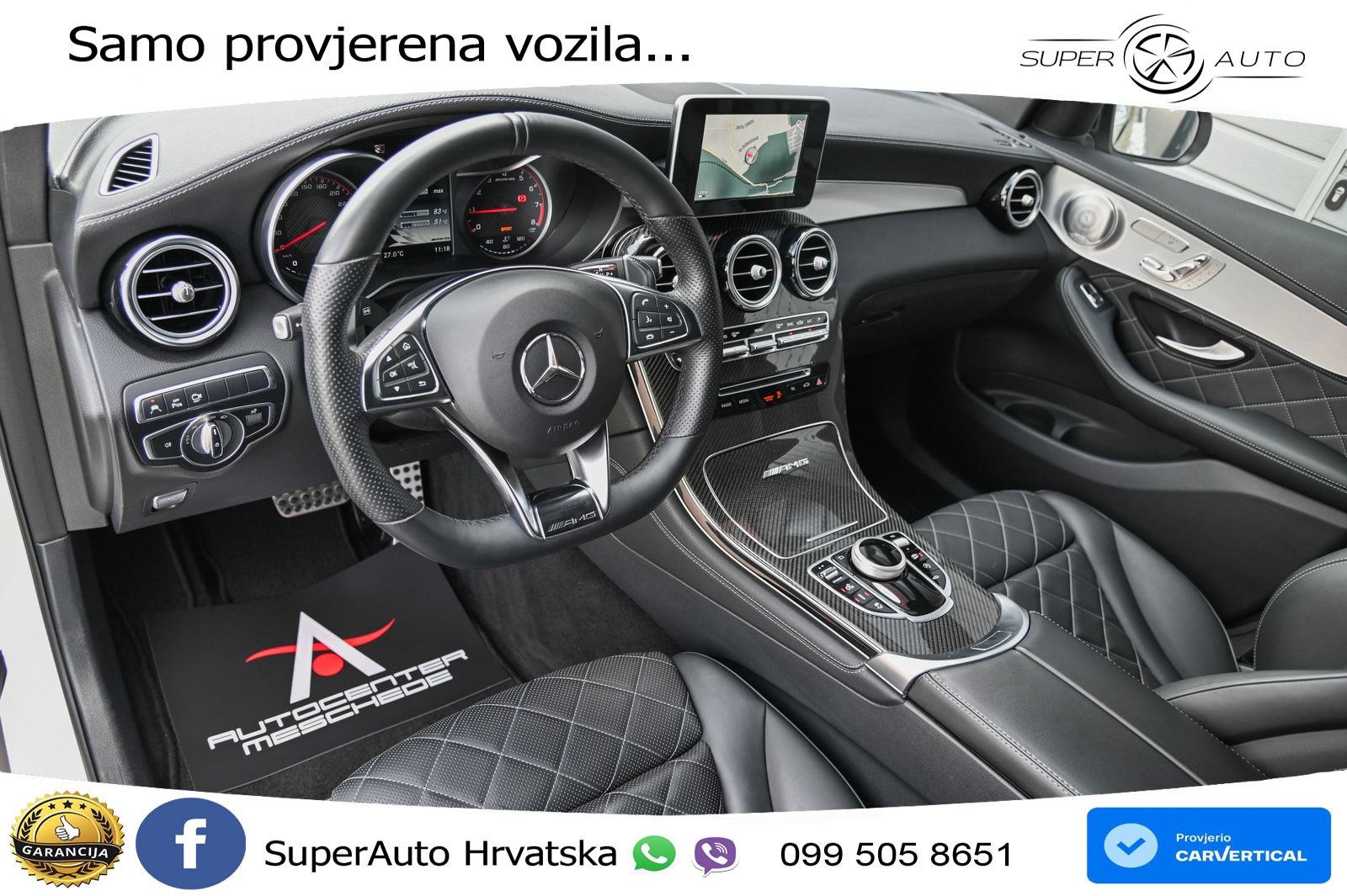 Mercedes GLC Coupe AMG 63 S (510 KS) 4MATIC+ MCT