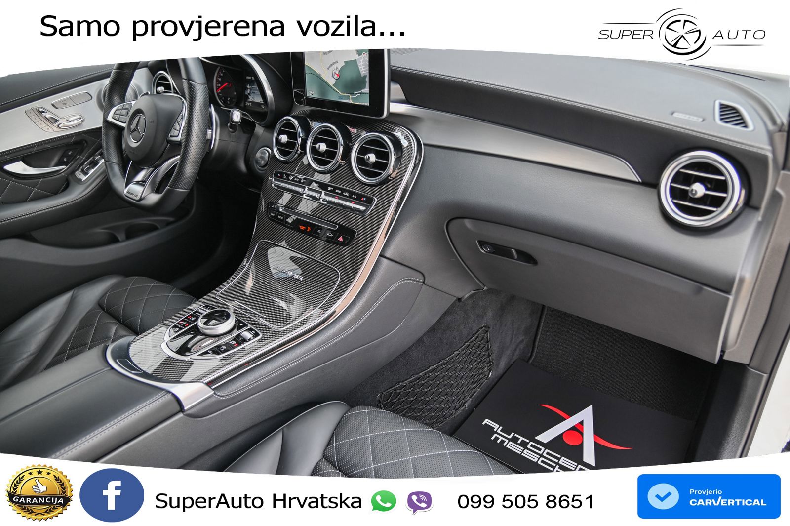 Mercedes GLC Coupe AMG 63 S (510 KS) 4MATIC+ MCT
