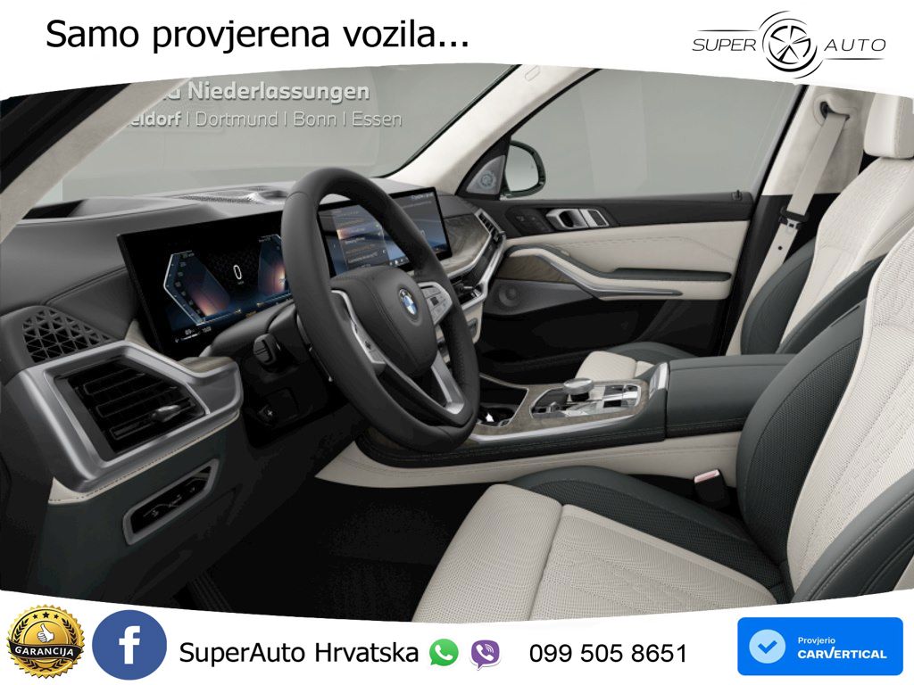 BMW X7 40d (352 KS) xDrive Steptronic