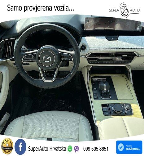Mazda CX-60 2.5 e-Skyactiv (328 KS) AWD Automatic MATRIX+GR SJED+KAM