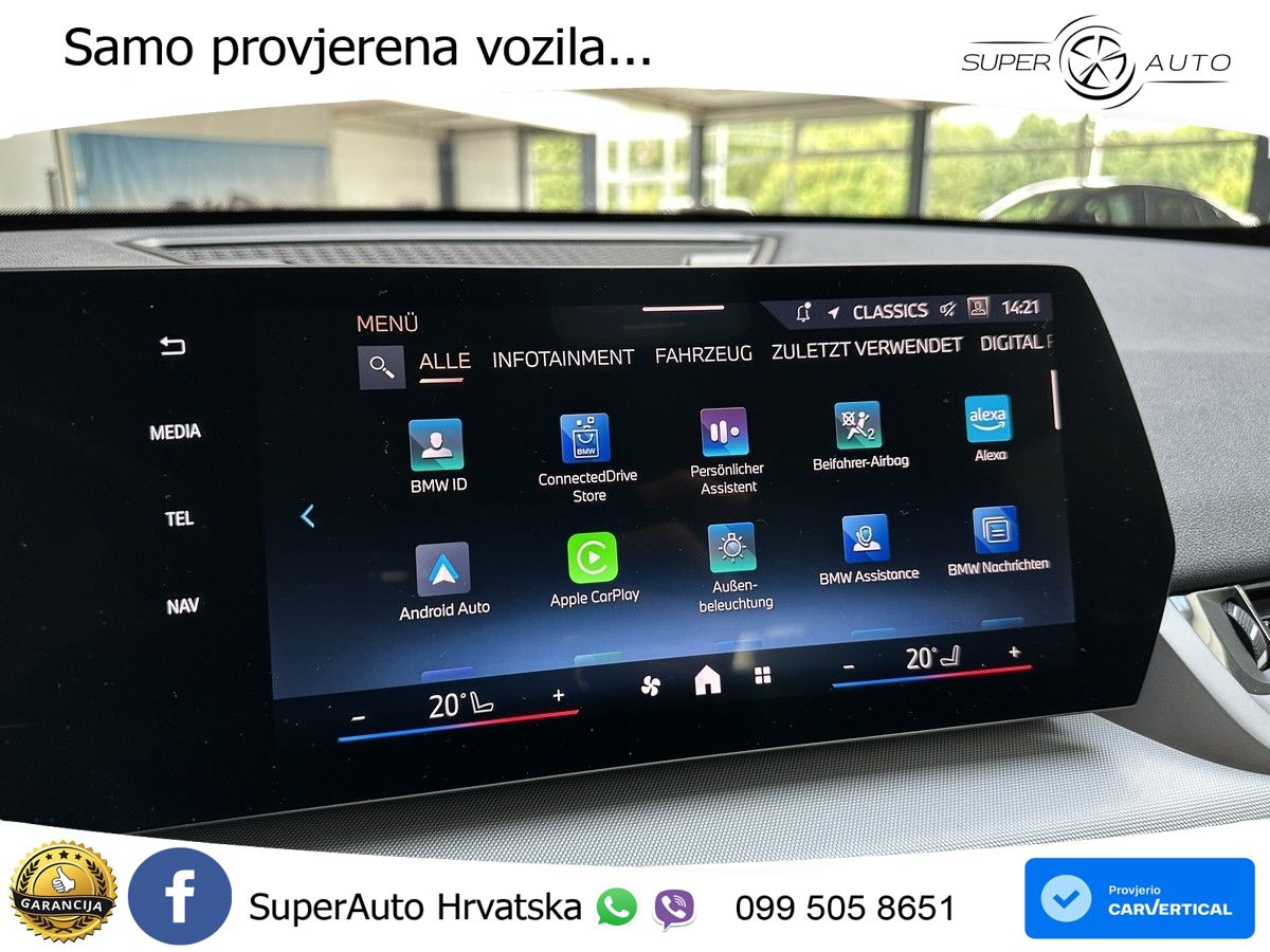 BMW iX1 66.5 kWh (204 KS) eDrive20