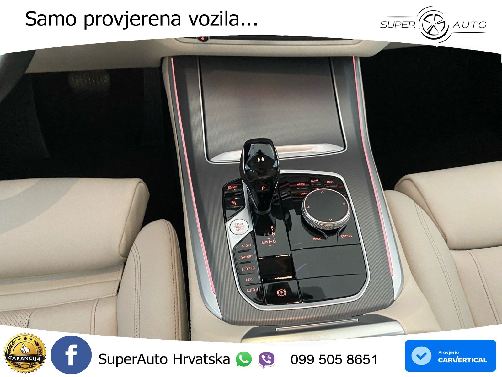 BMW X5 30d (286 KS) xDrive Steptronic