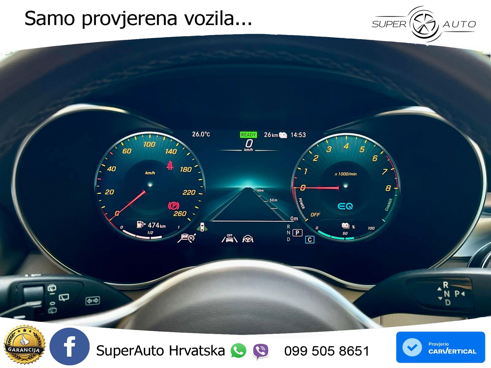 Mercedes GLC 300e (320 KS) 4MATIC 9G-TRONIC LED+GR SJED+ACC