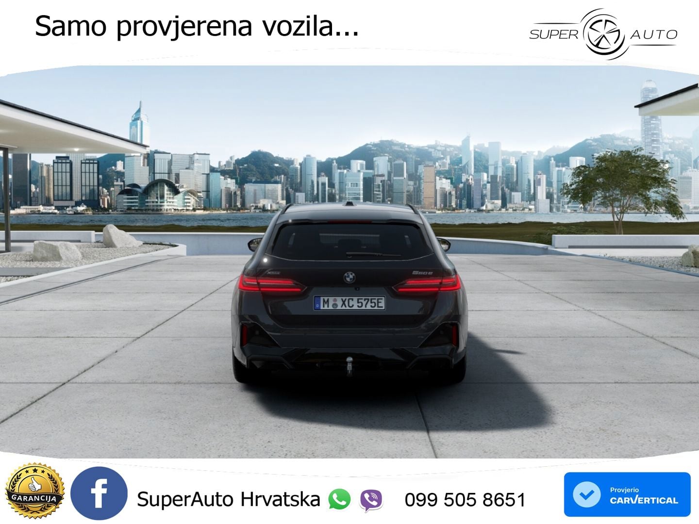 BMW 550e Touring (489 KS) xDrive Steptronic M Sport LED+GR SJED+ACC