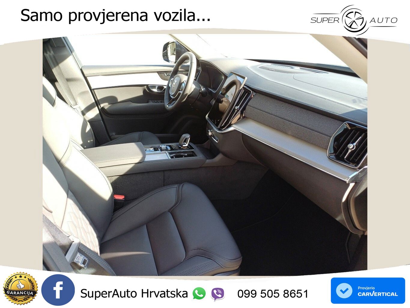 Volvo XC90 2.0 T8 AWD Automatic