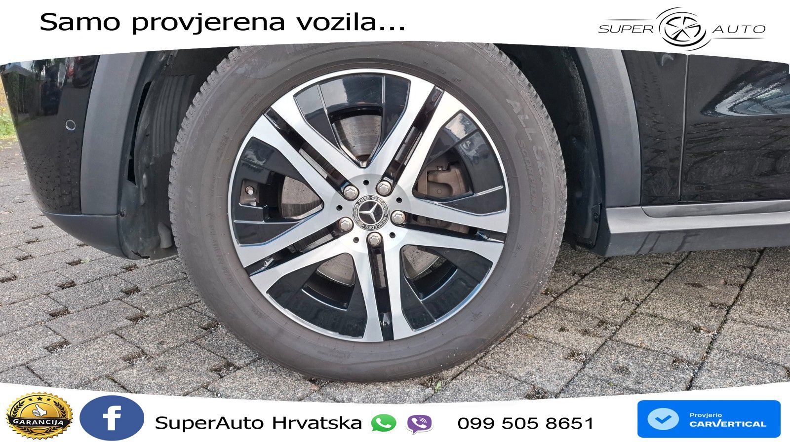 Mercedes-Benz GLS GLS 350d EQ Boost 4MATIC 9G-TRONIC ACC+HEAD+4xGR SJED+360+PANO