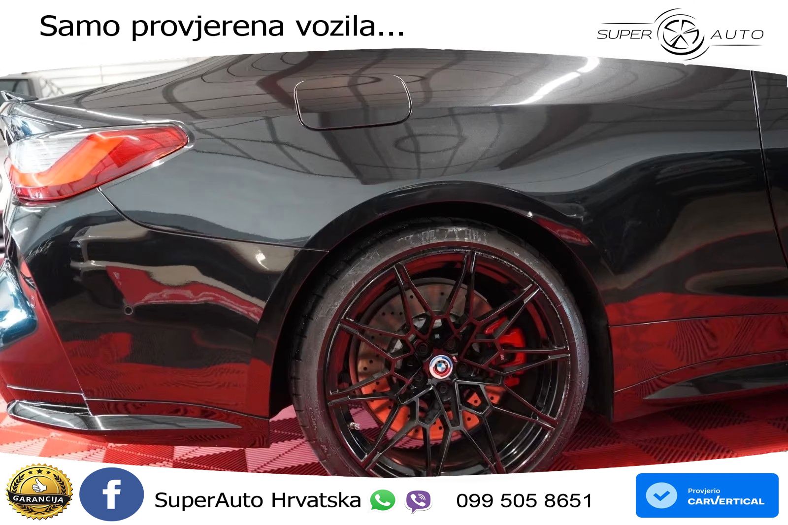 BMW M4 Competition 3.0 (510 KS) Steptronic