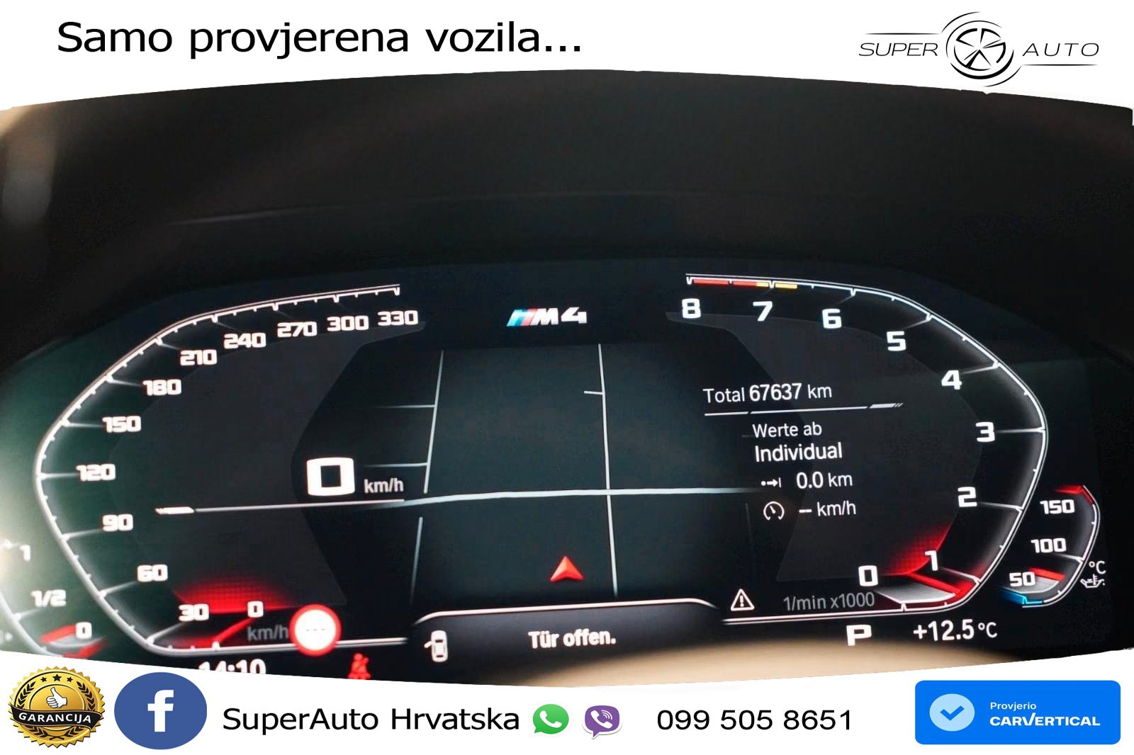BMW M4 Competition 3.0 (510 KS) Steptronic