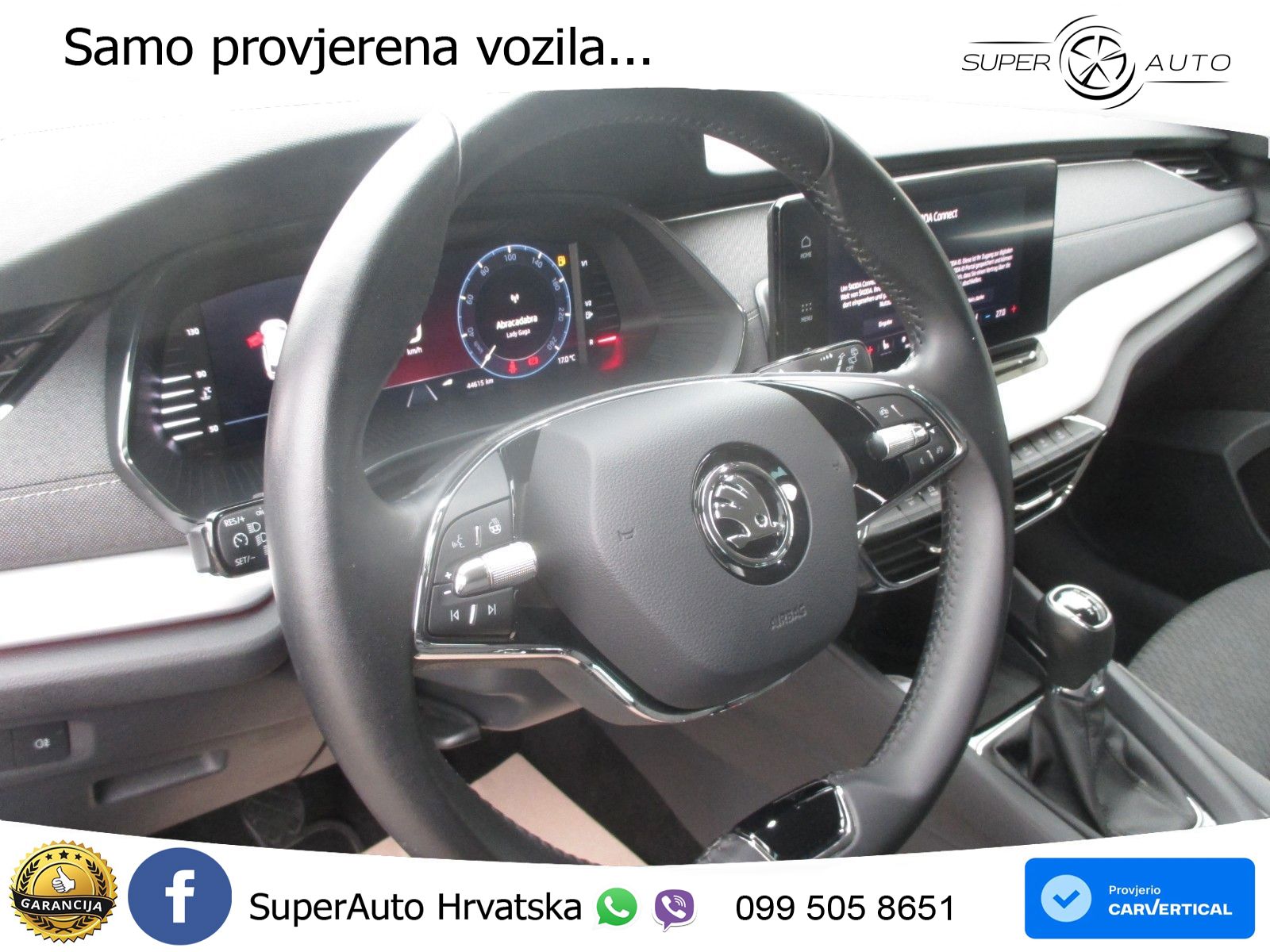 Škoda Octavia Combi 1.5 TSI (150 KS)