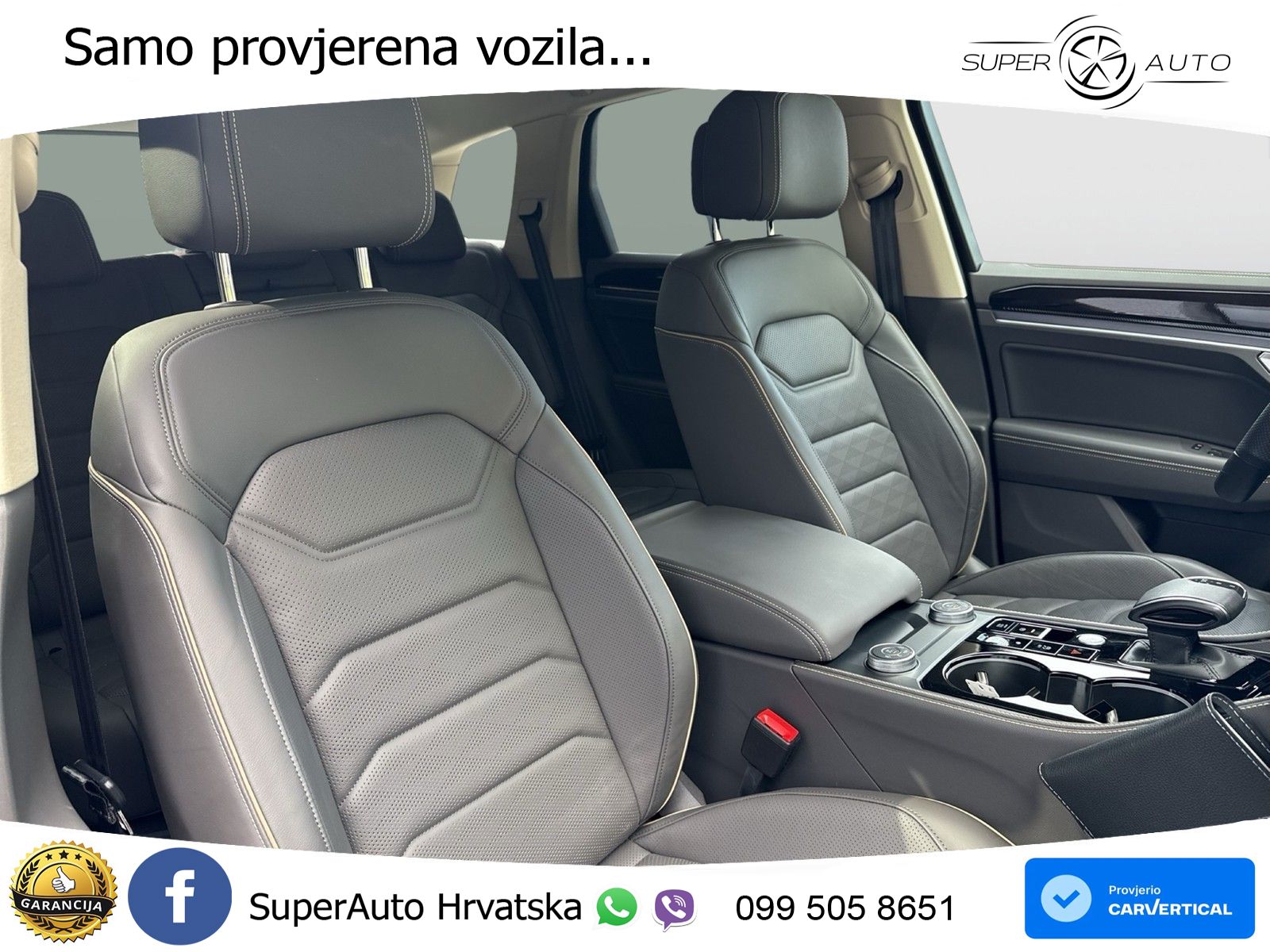 Volkswagen Touareg 3.0 V6 TDI (231 KS) 4MOTION Tiptronic ZRAČNI+ACC+GR SJED+KAM