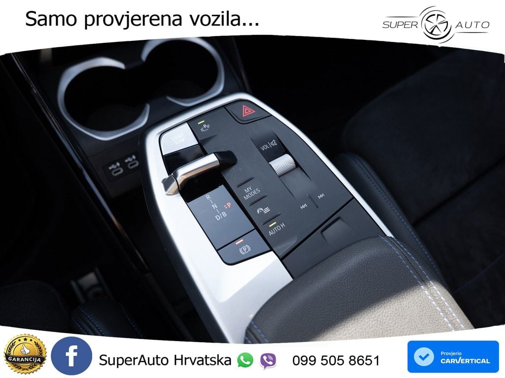 BMW iX1 68 kWh (313 KS) xDrive30 M Sport