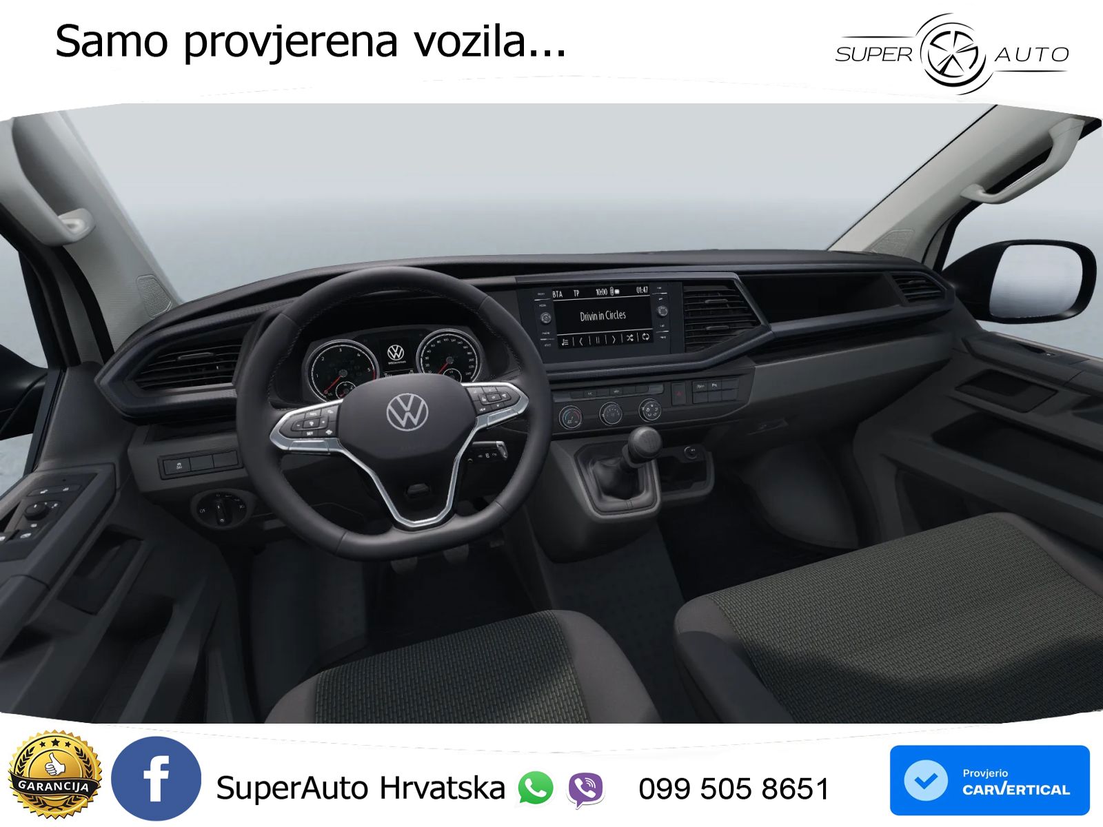 Volkswagen T6.1 Transporter Kasten 2.0TDI AHK NAN KAM ACC 150 KS