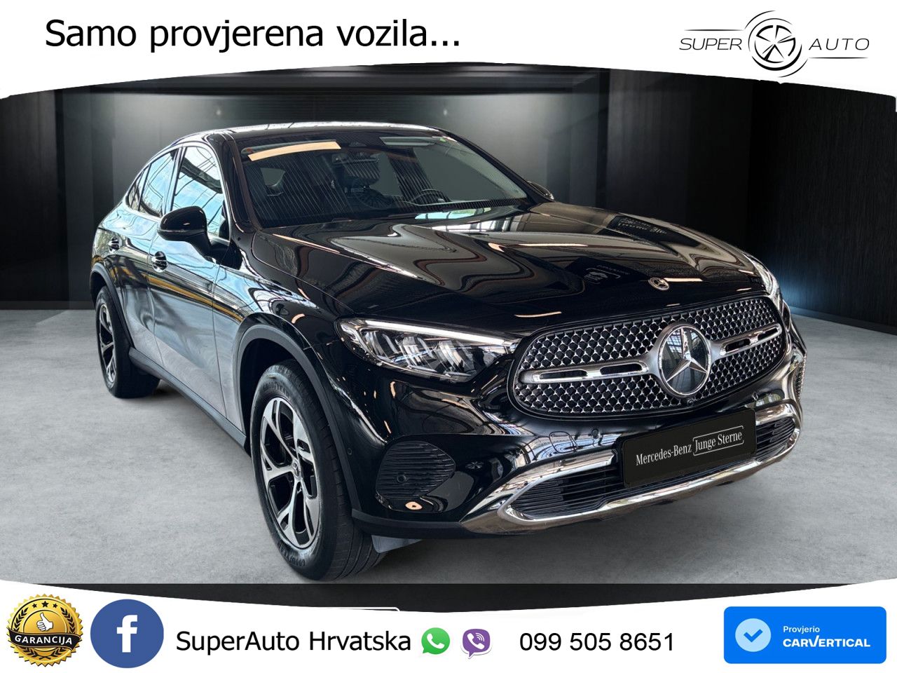 Mercedes GLC Coupe 300de (333 KS) 4MATIC 9G-TRONIC Avantgarde