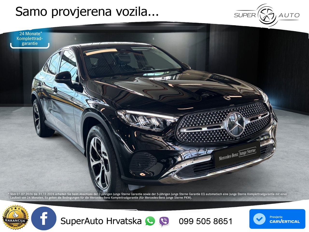Mercedes GLC Coupe 300de (333 KS) 4MATIC 9G-TRONIC Avantgarde