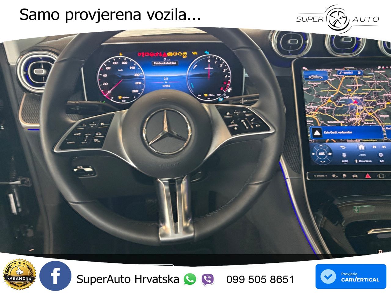 Mercedes GLC Coupe 300de (333 KS) 4MATIC 9G-TRONIC Avantgarde