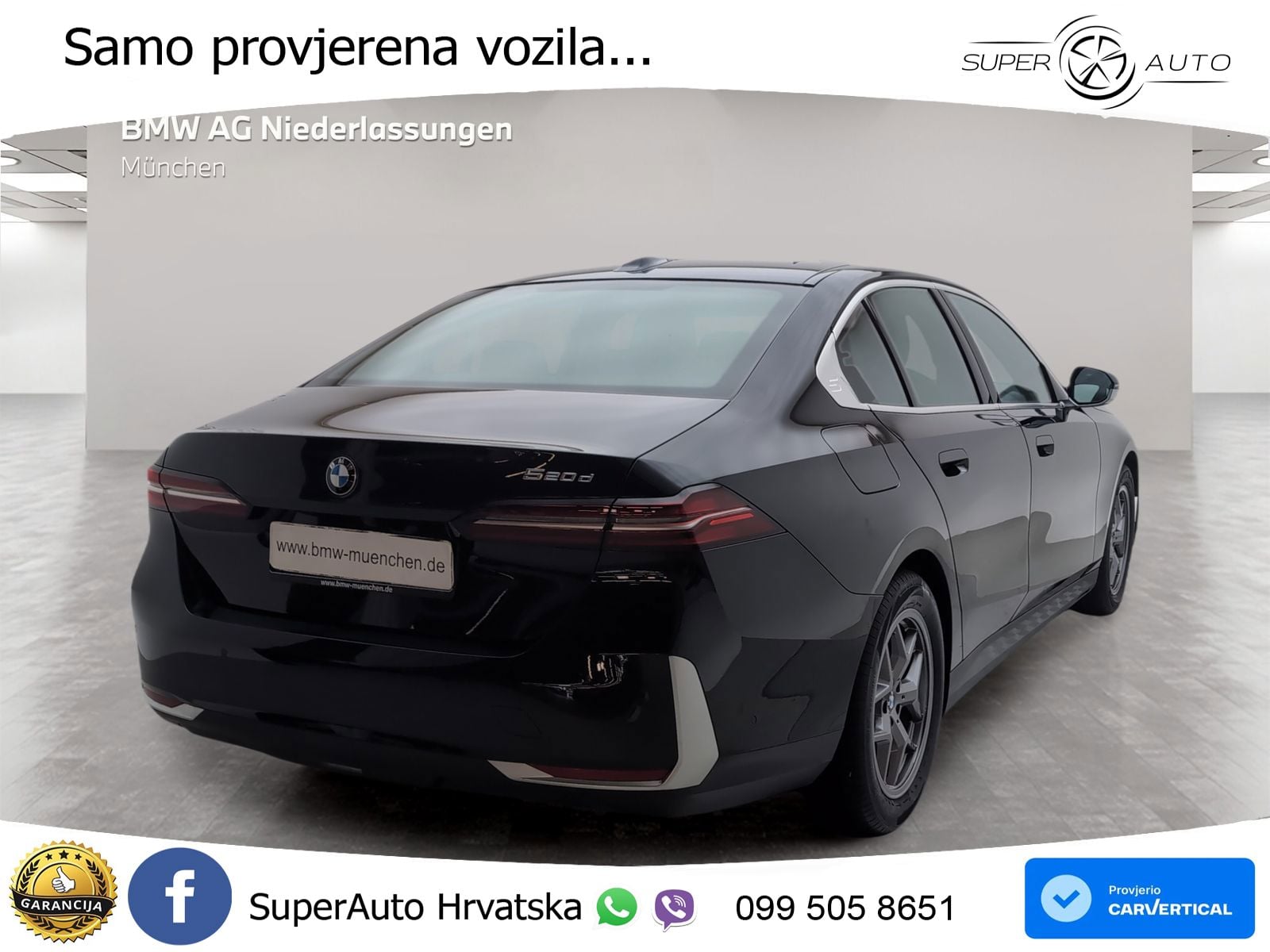 BMW 520d (197 KS) Steptronic