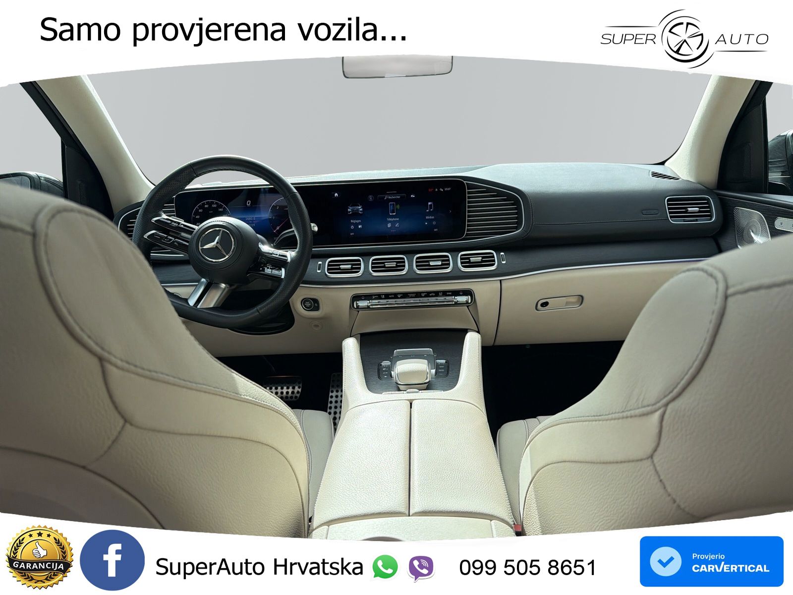 Mercedes-Benz GLS GLS 450d EQ Boost 4MATIC 9G-TRONIC AMG ACC+HEAD+4xGR SJED+360+PANO