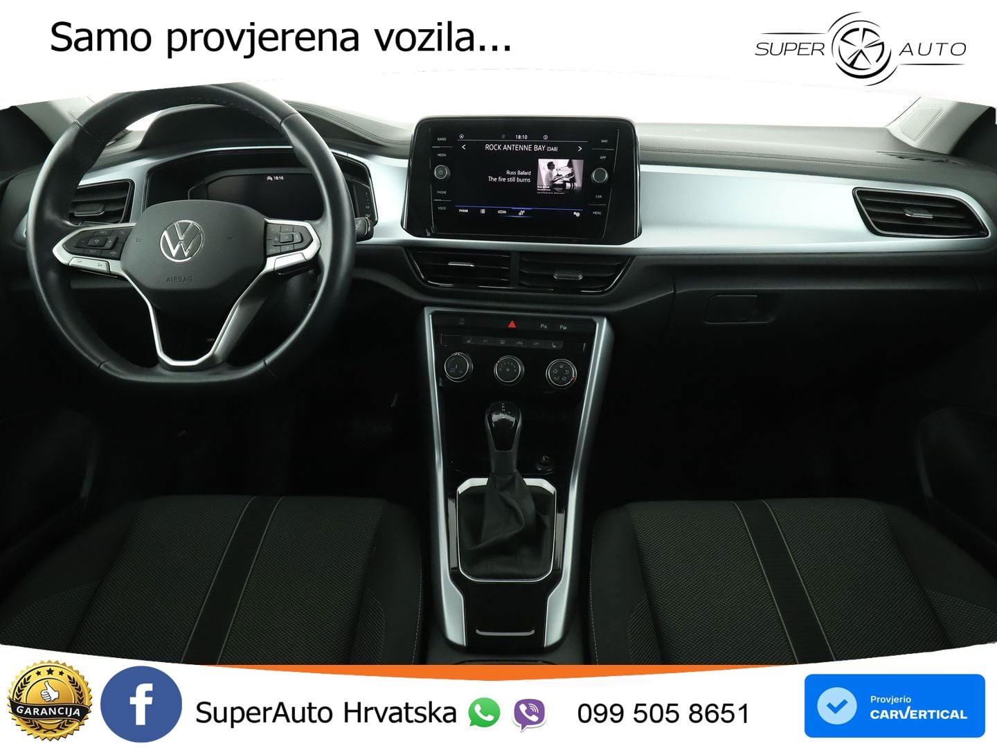 Volkswagen T-Roc 1.5 TSI (150 KS) DSG