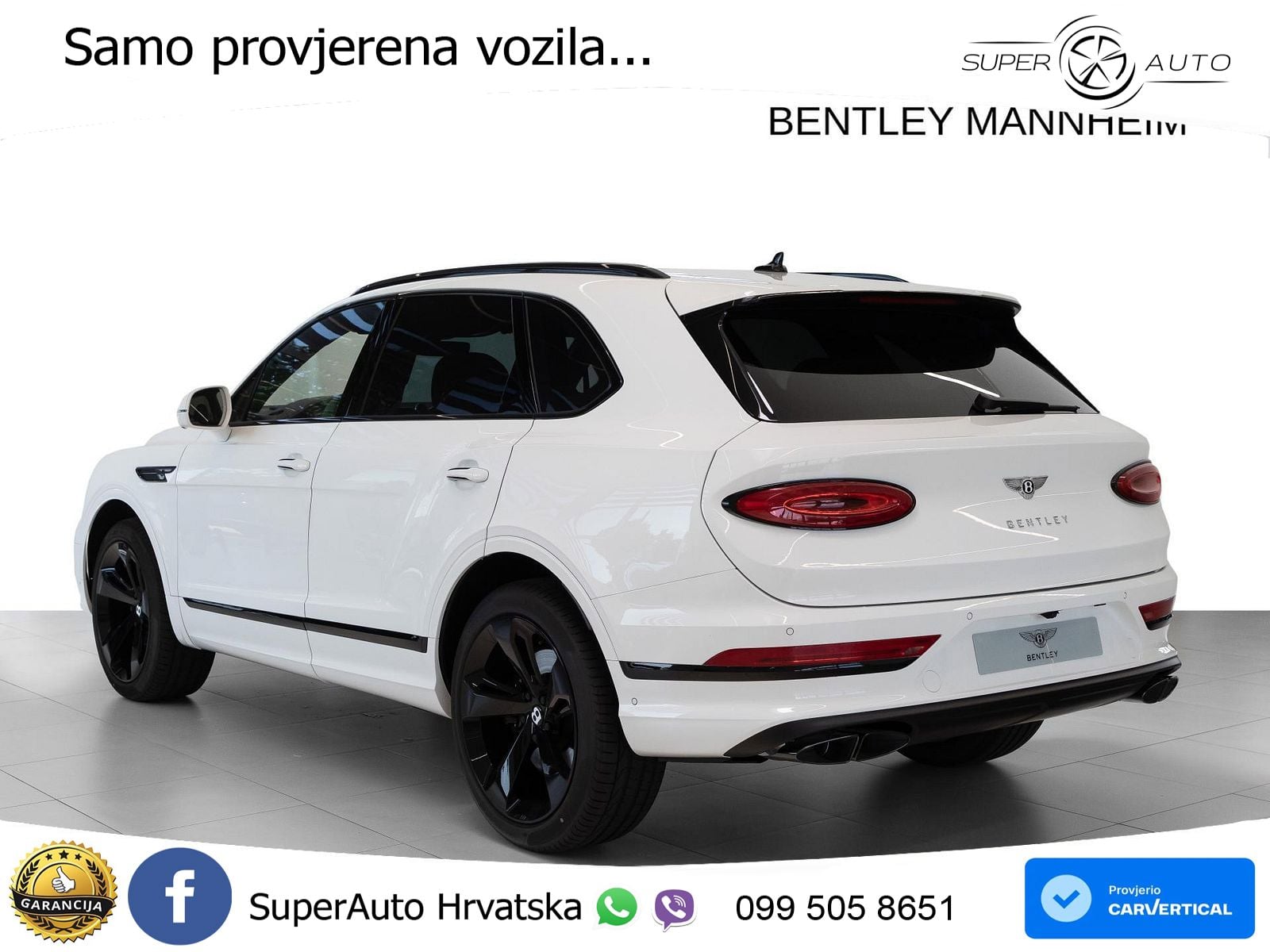 Bentley Bentayga EWB 4.0 V8 (550 KS) 4WD Automatic