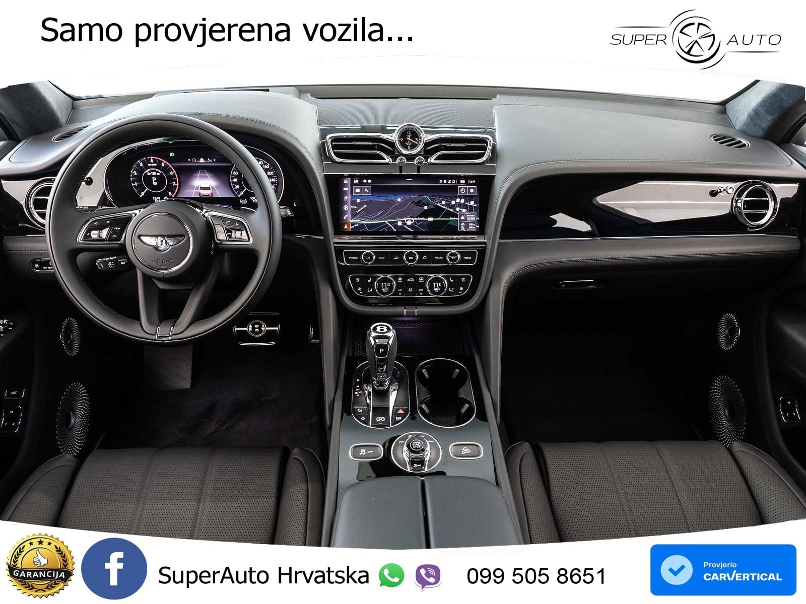 Bentley Bentayga EWB 4.0 V8 (550 KS) 4WD Automatic