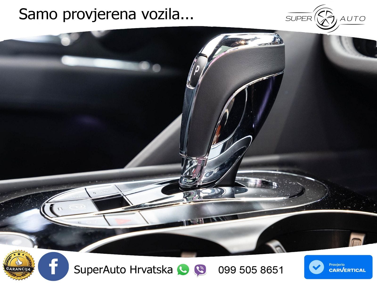 Bentley Bentayga EWB 4.0 V8 (550 KS) 4WD Automatic