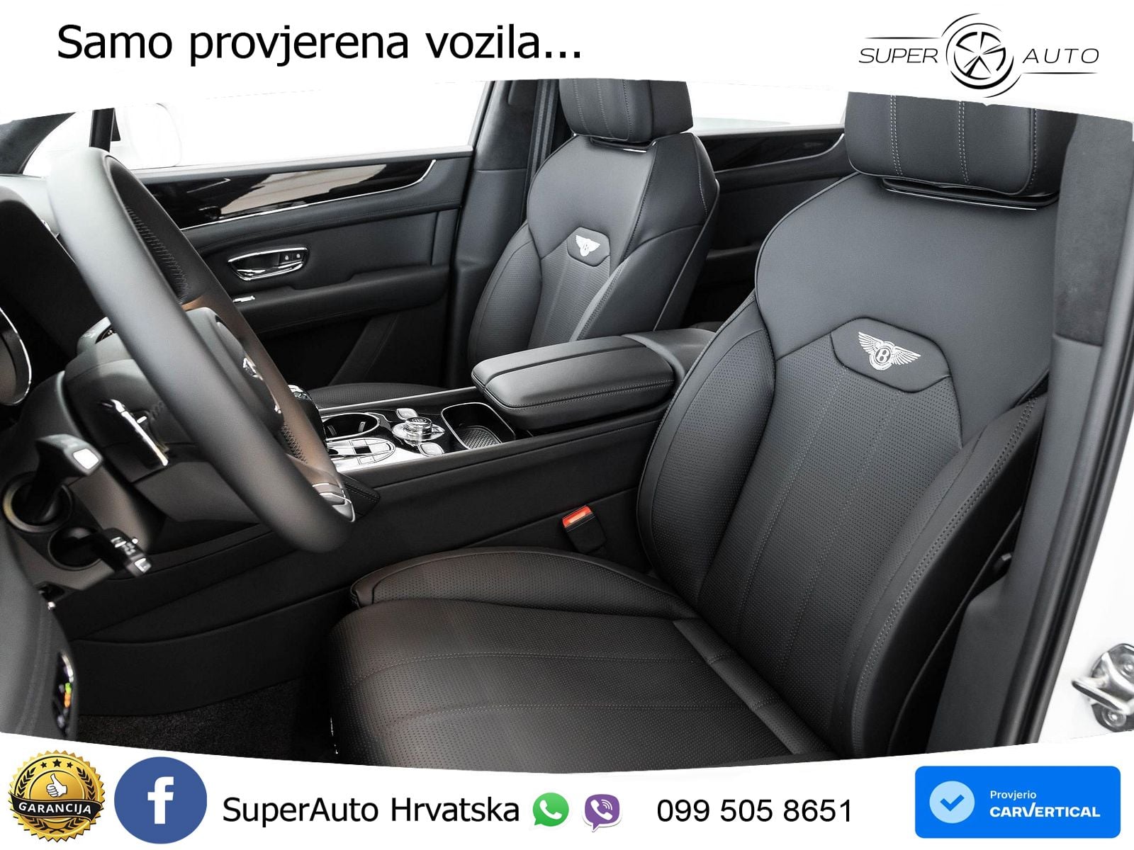 Bentley Bentayga EWB 4.0 V8 (550 KS) 4WD Automatic