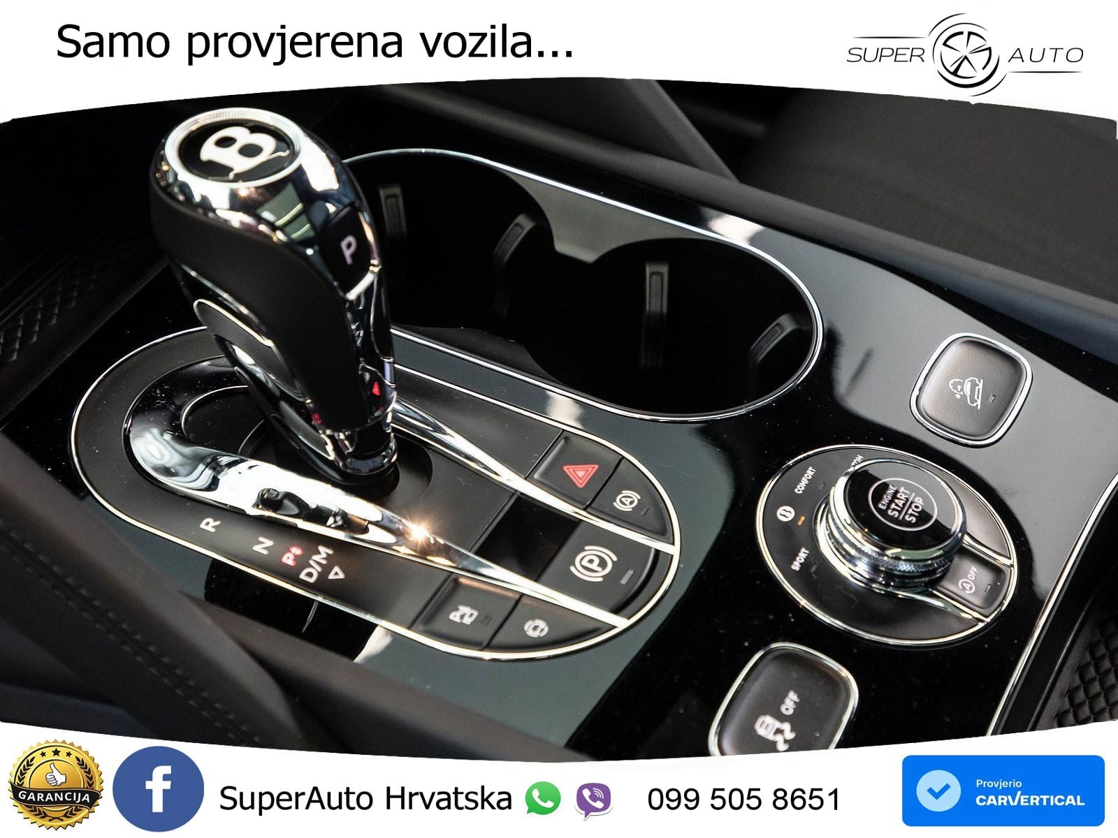 Bentley Bentayga EWB 4.0 V8 (550 KS) 4WD Automatic