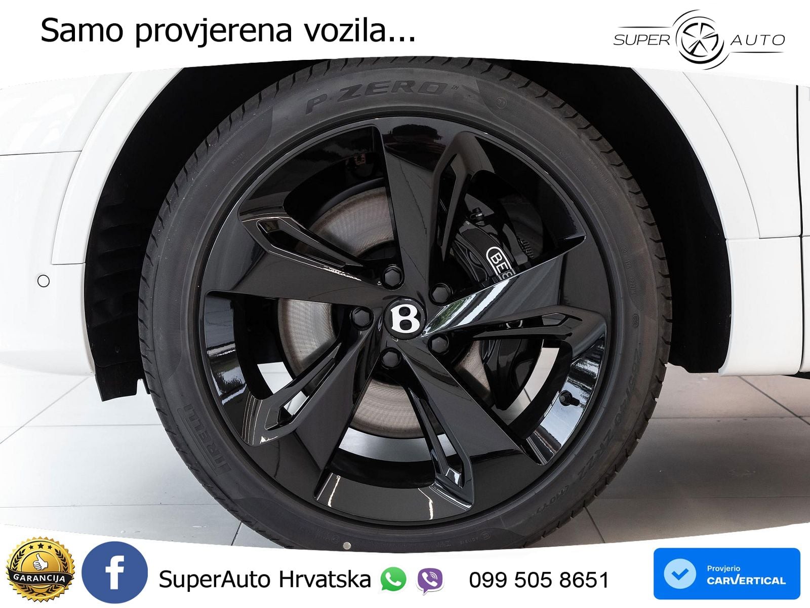 Bentley Bentayga EWB 4.0 V8 (550 KS) 4WD Automatic