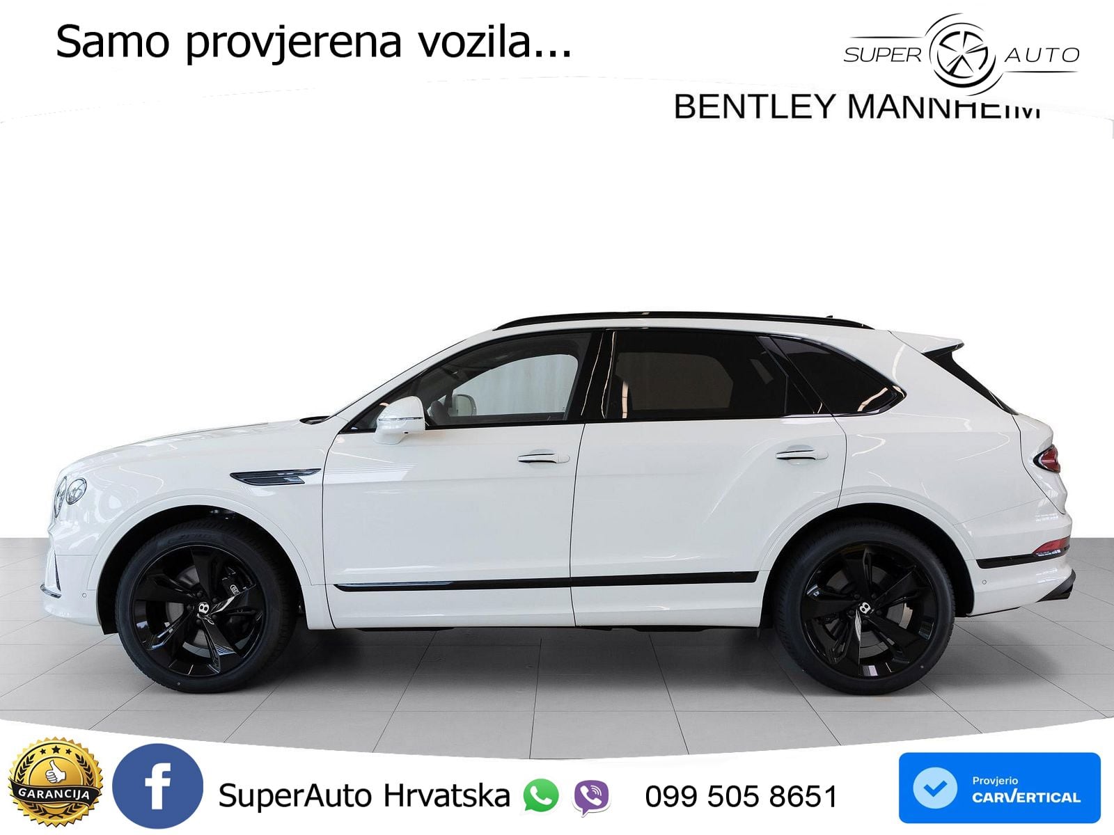 Bentley Bentayga EWB 4.0 V8 (550 KS) 4WD Automatic
