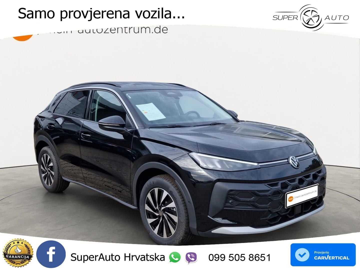Volkswagen T-Roc 1.5 eTSI (116 KS)  DSG LED+GR SJED+ACC