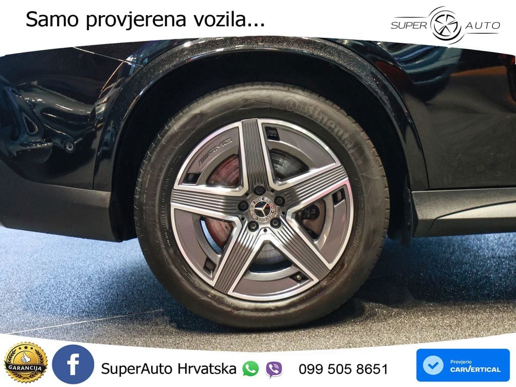 Mercedes GLC Coupe 300e (313 KS) 4MATIC 9G-TRONIC AMG ZRAČNI+ACC+GR SJED+KAM