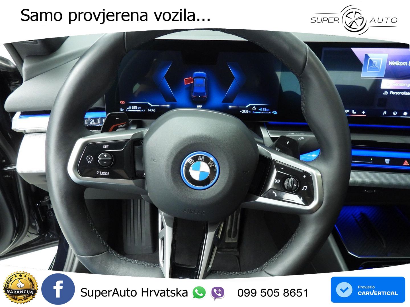 BMW 550e (489 KS) xDrive Steptronic