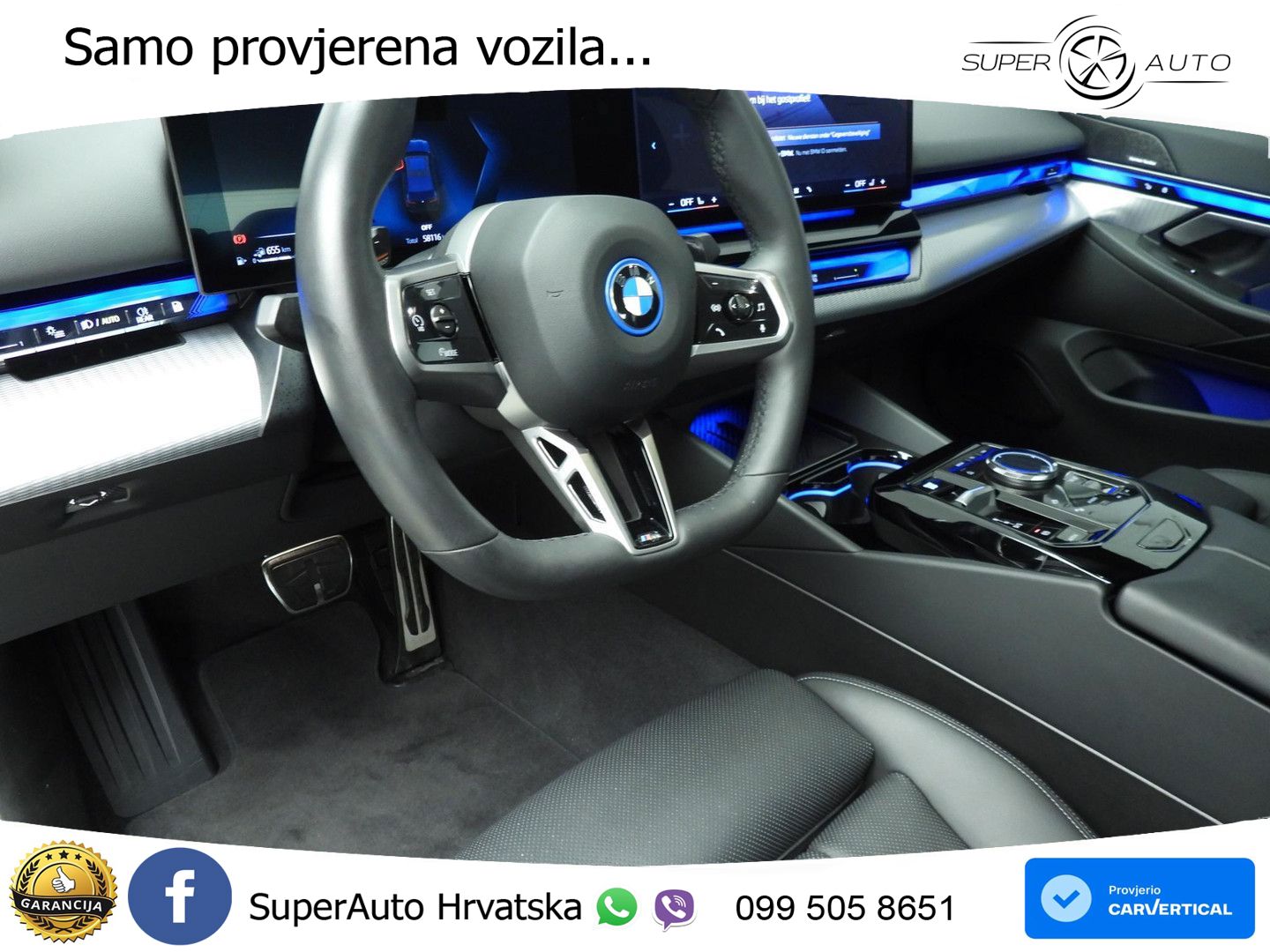 BMW 550e (489 KS) xDrive Steptronic