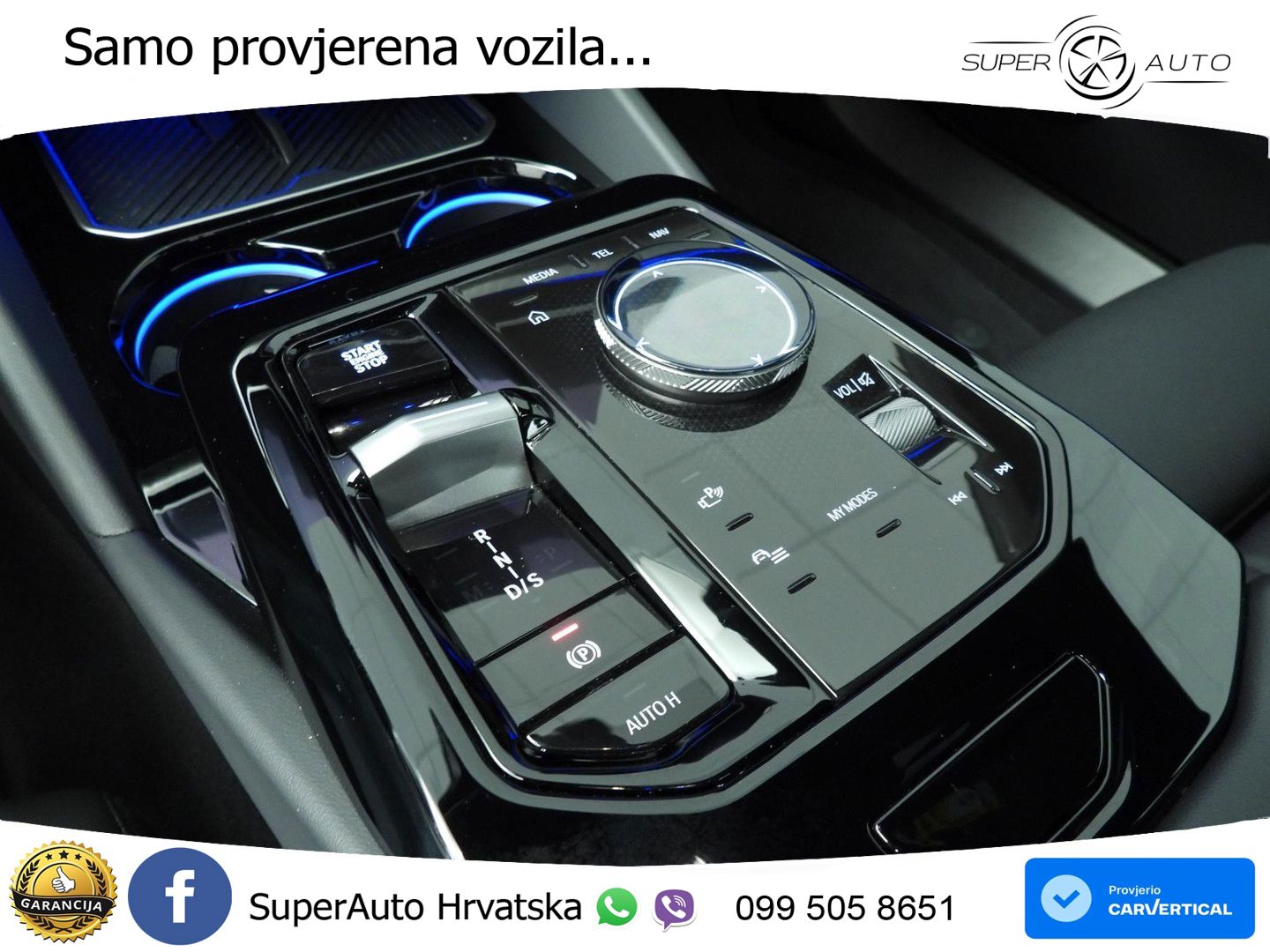 BMW 550e (489 KS) xDrive Steptronic