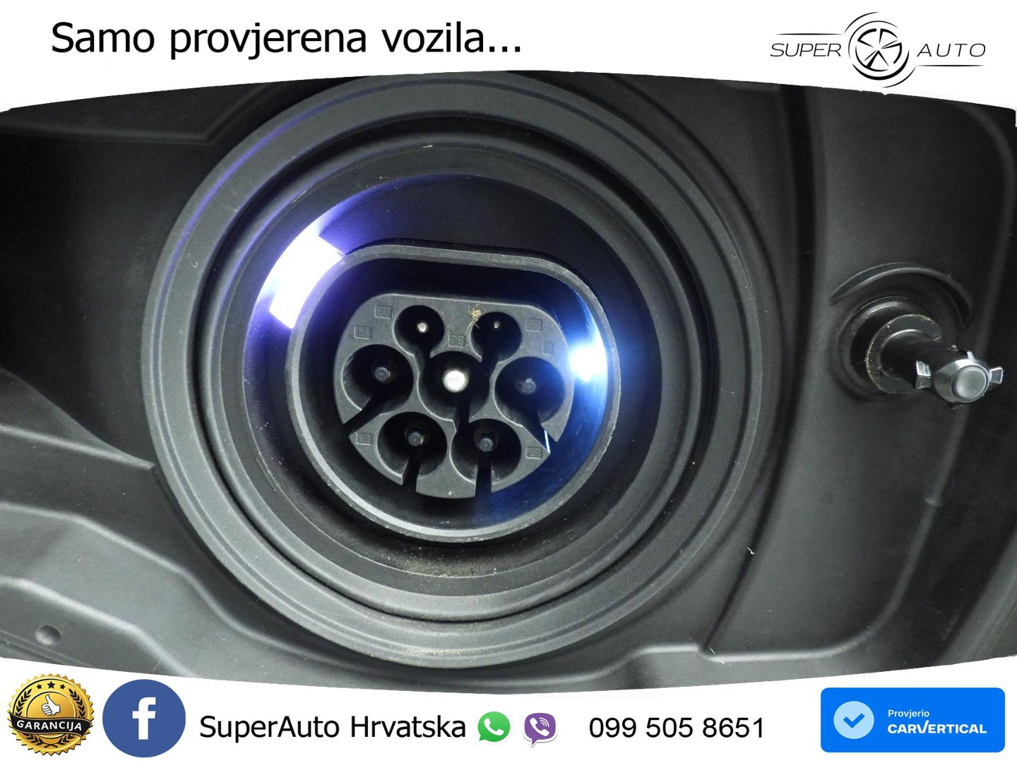 BMW 550e (489 KS) xDrive Steptronic