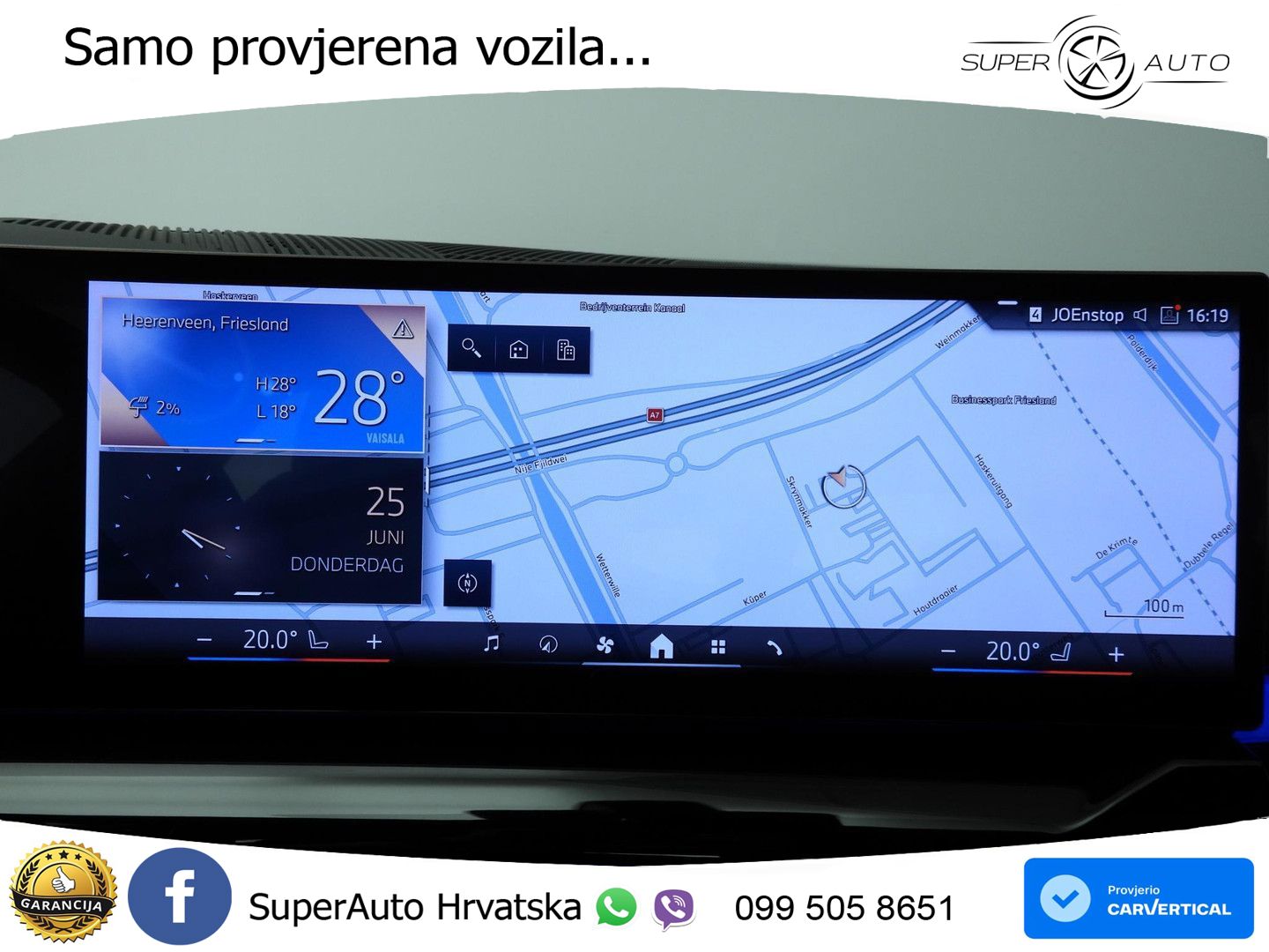 BMW 550e (489 KS) xDrive Steptronic