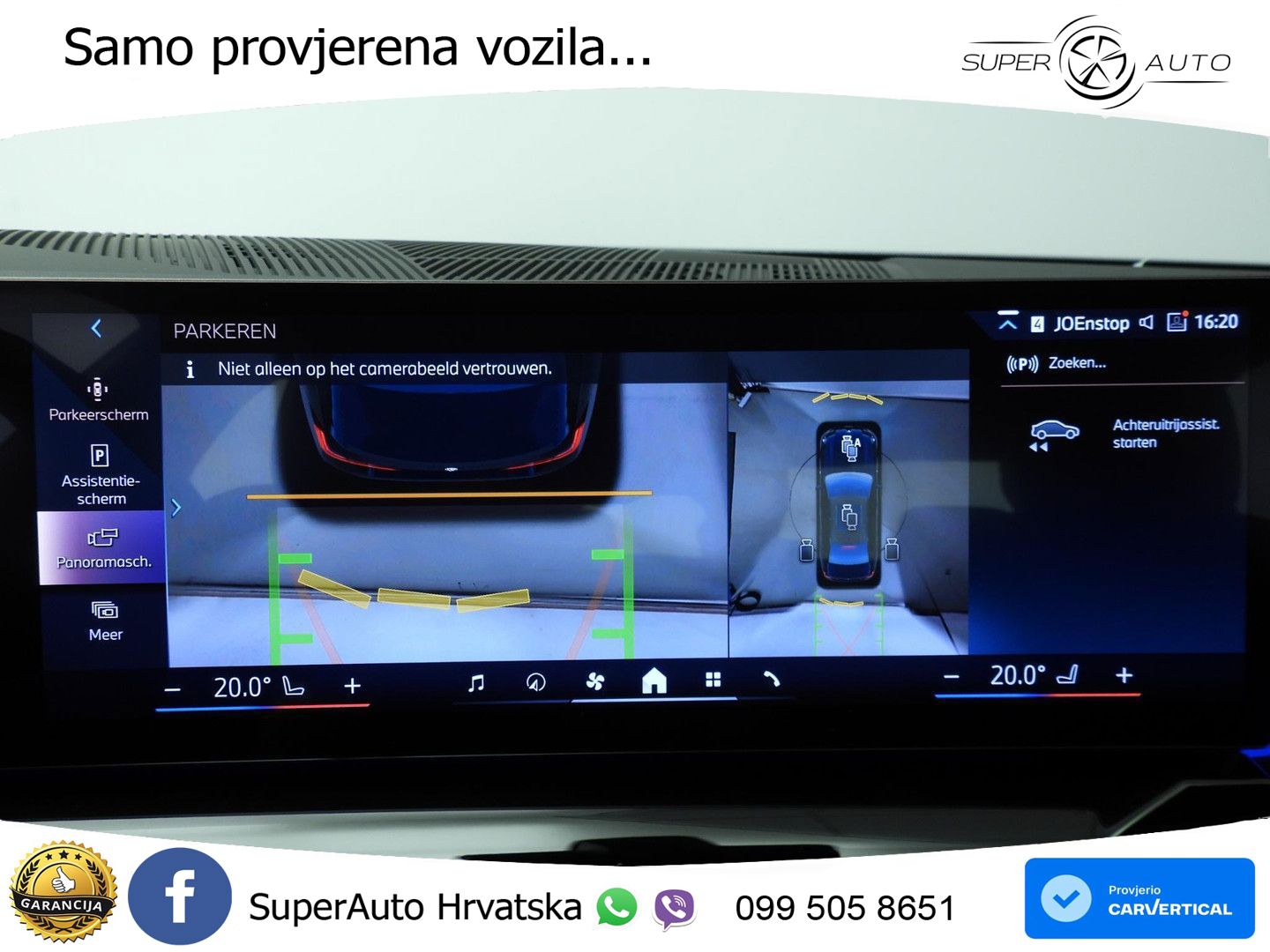 BMW 550e (489 KS) xDrive Steptronic