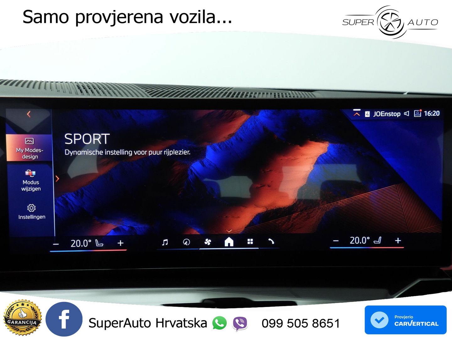 BMW 550e (489 KS) xDrive Steptronic