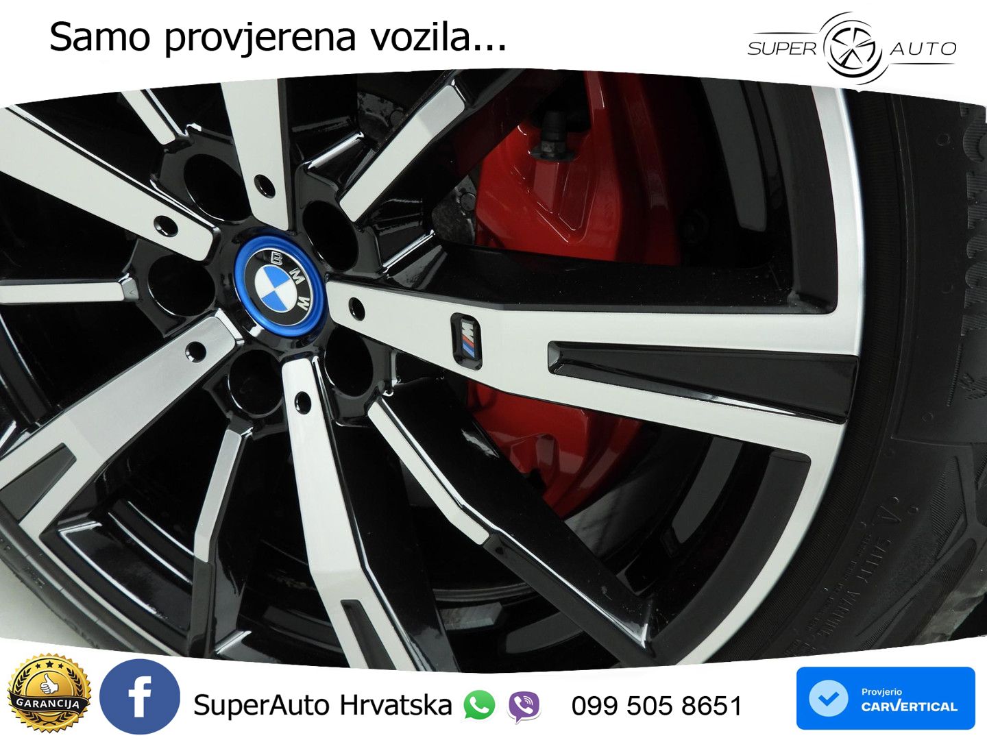 BMW 550e (489 KS) xDrive Steptronic