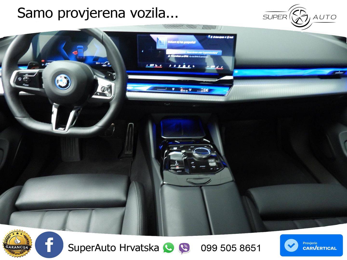 BMW 550e (489 KS) xDrive Steptronic
