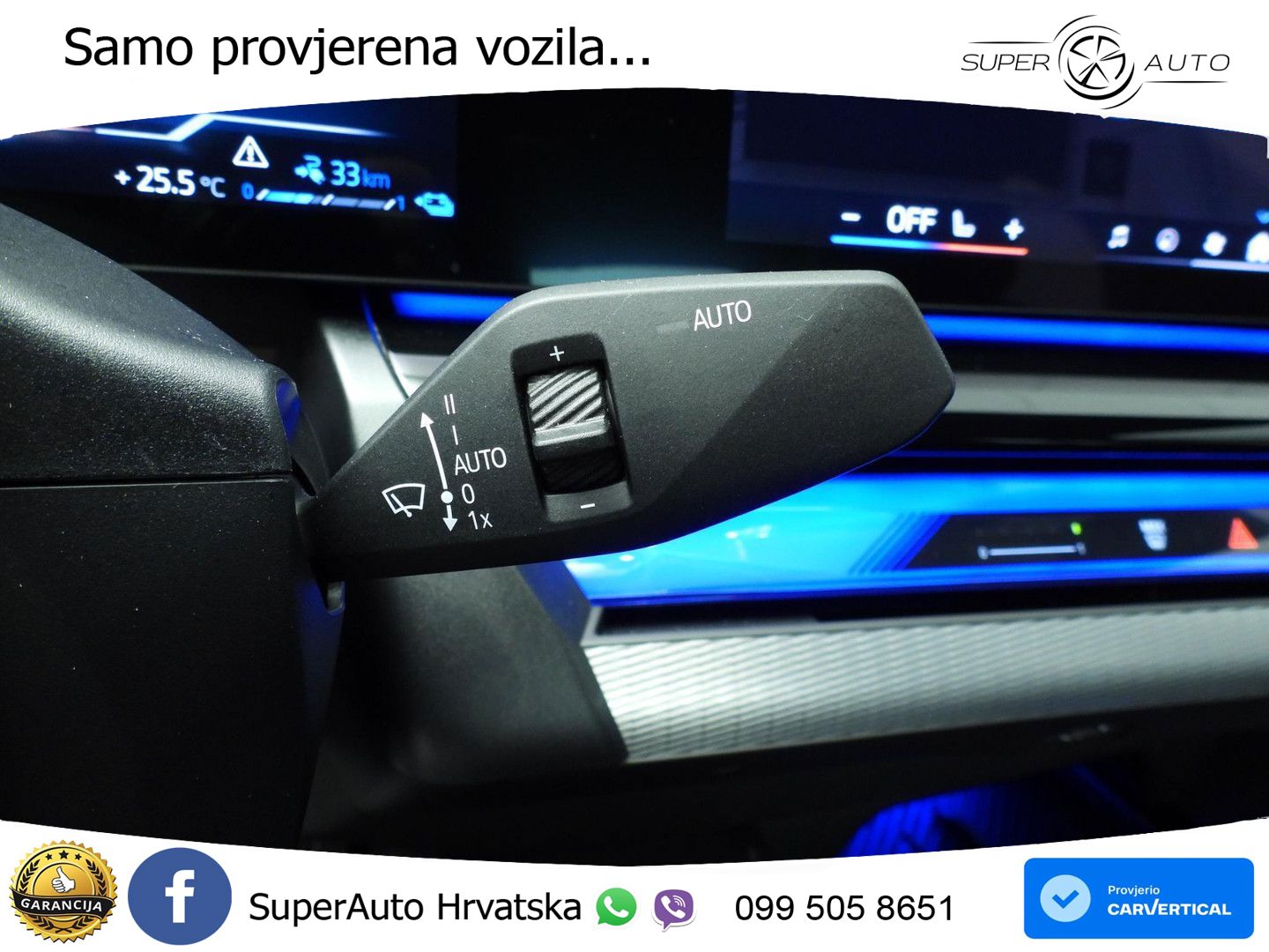 BMW 550e (489 KS) xDrive Steptronic